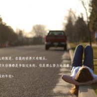 word ҳ